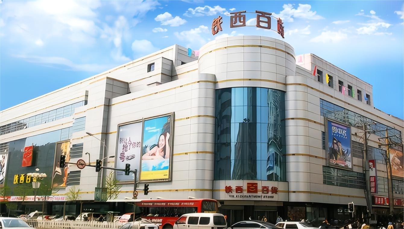 金色回憶，感恩回饋 ——尋找2023年的黃金伙伴  您的每一次選擇，都是我們珍貴的記憶